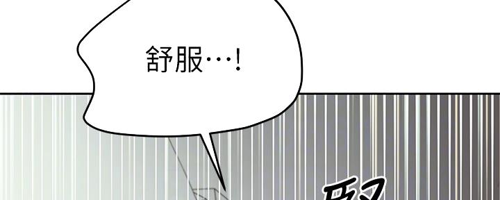 第200话115