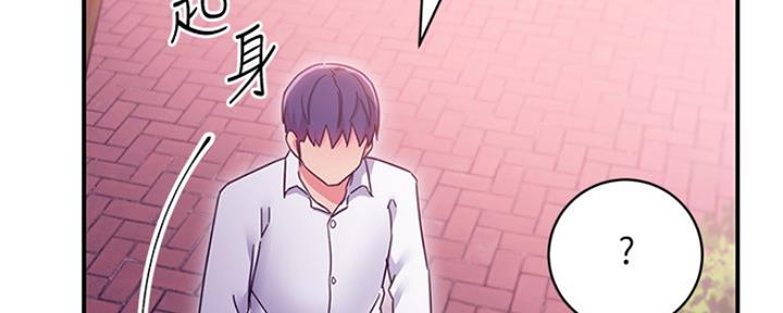 第146话61