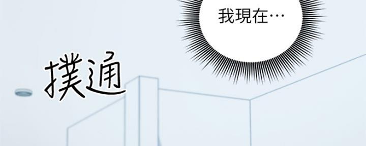 第165话47