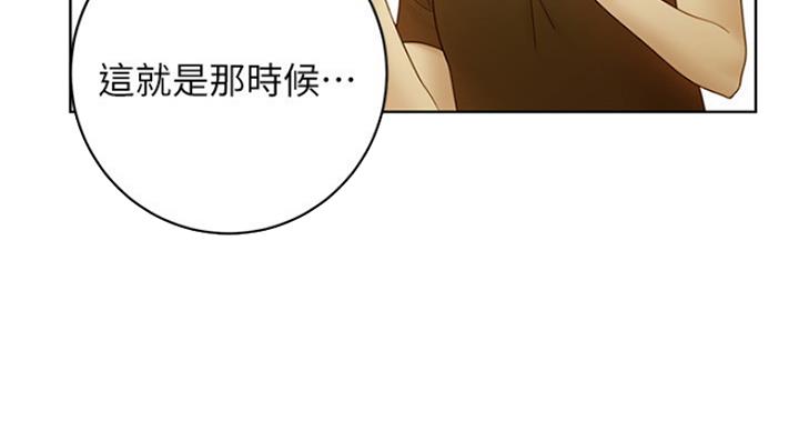 第110话4