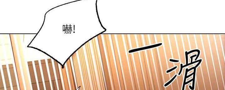 第173话106