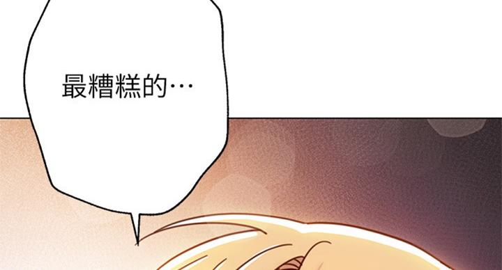 第99话85
