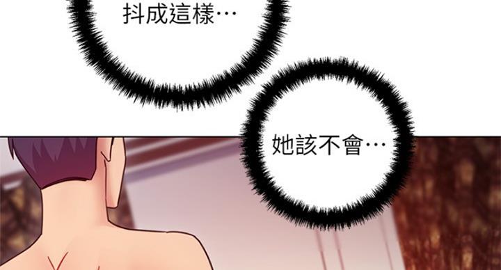 第111话23