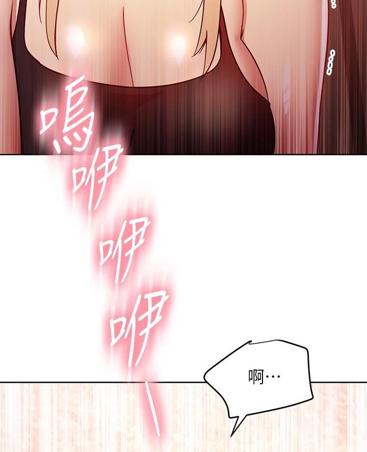 第233话39