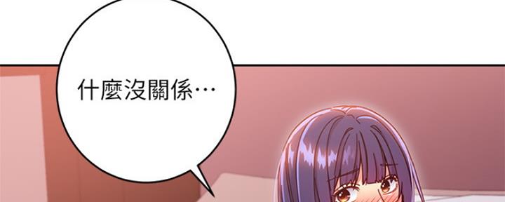 第162话38
