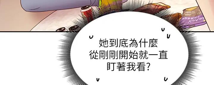 第189话110