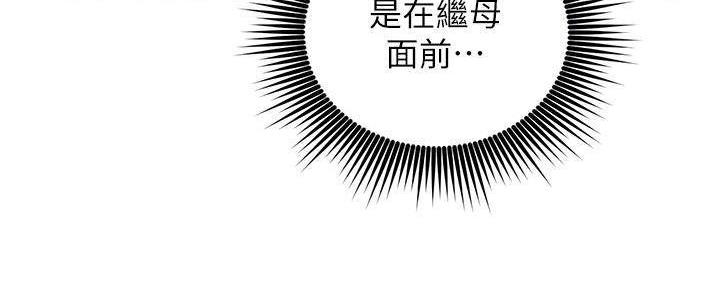 第198话63