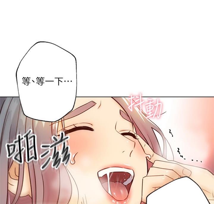 第93话68