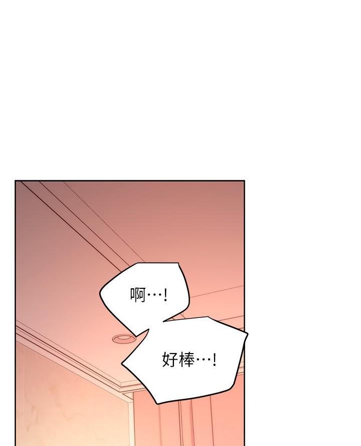 第236话0
