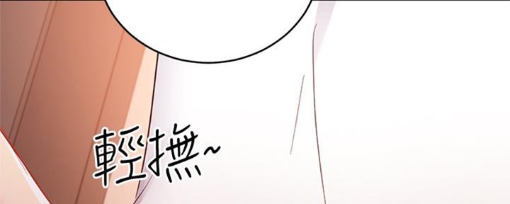 第202话69