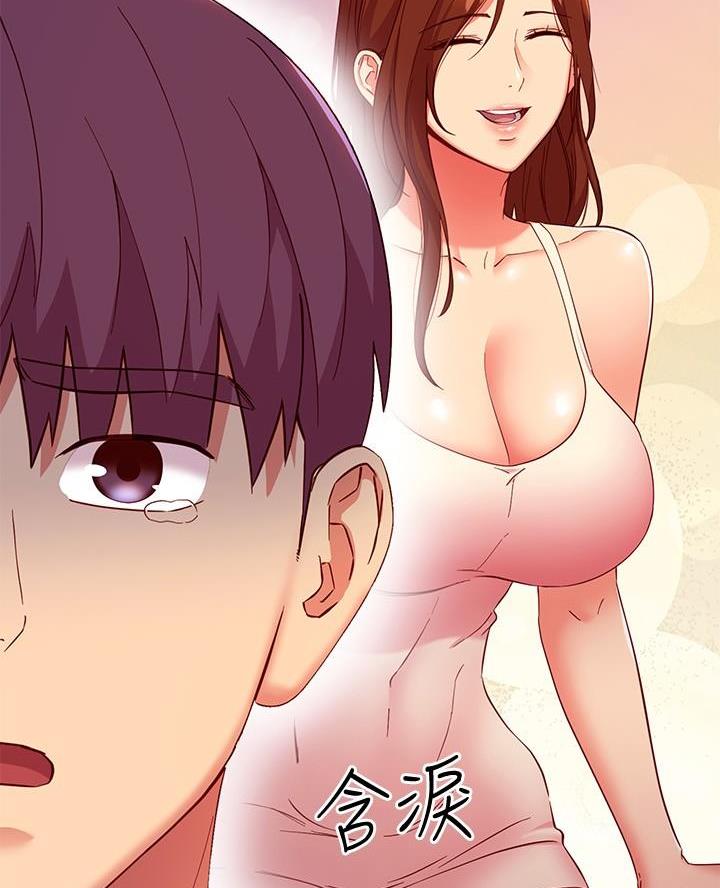 第236话73