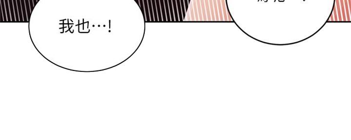 第176话4