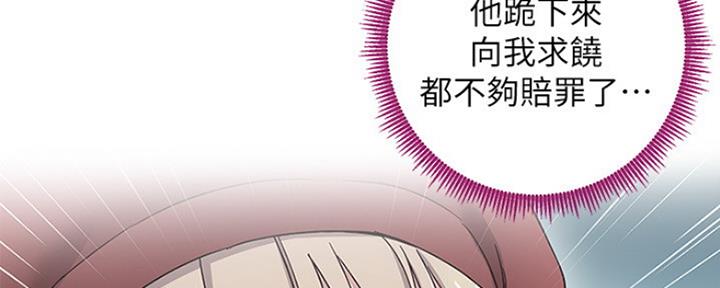 第146话123