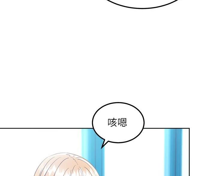 第245话65