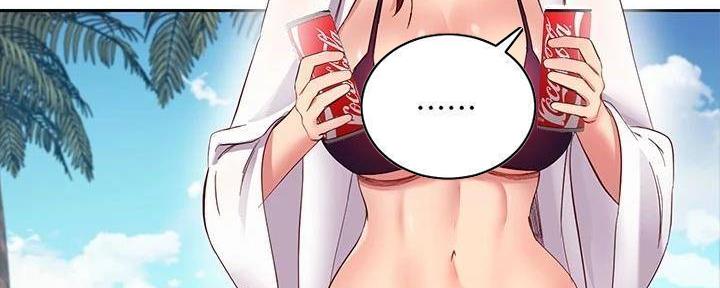 第195话131