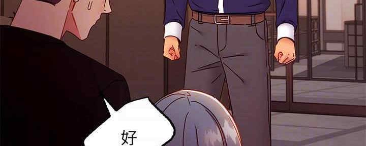 第172话27