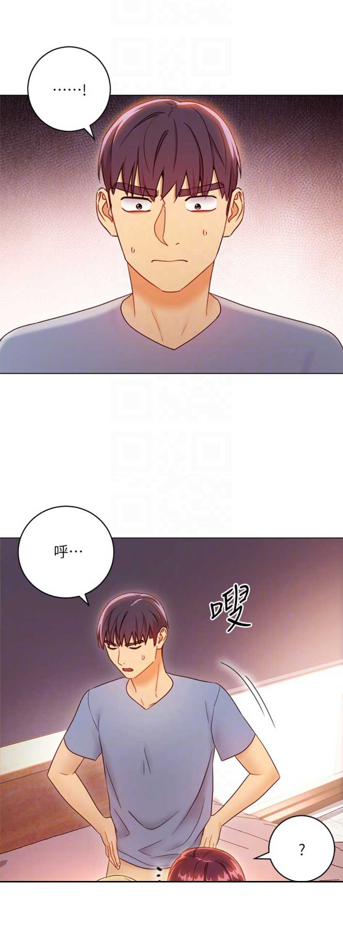 第83话0