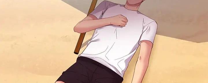 第197话21