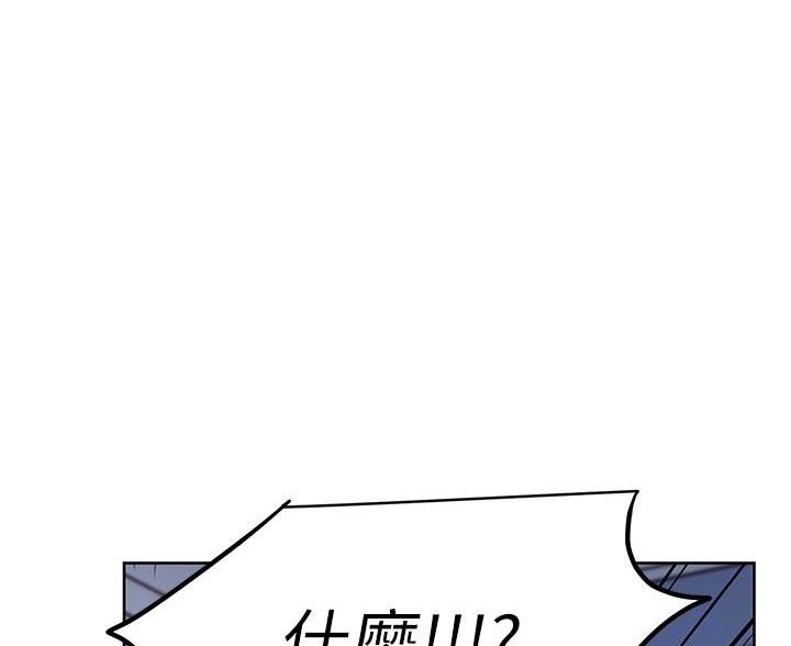 第245话10