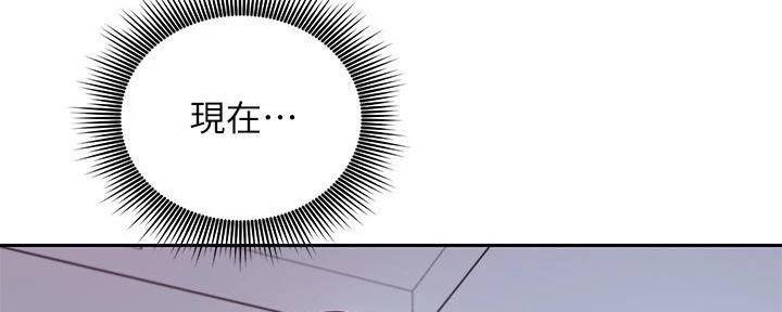 第194话16