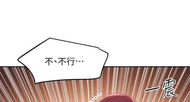 第206话70