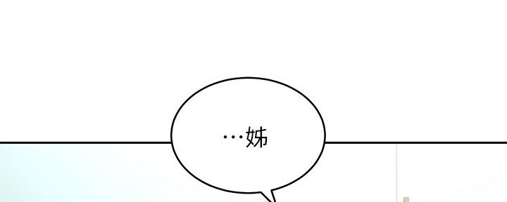 第200话12