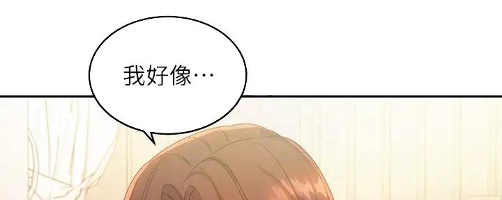 第188话74