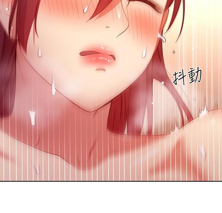 第214话36