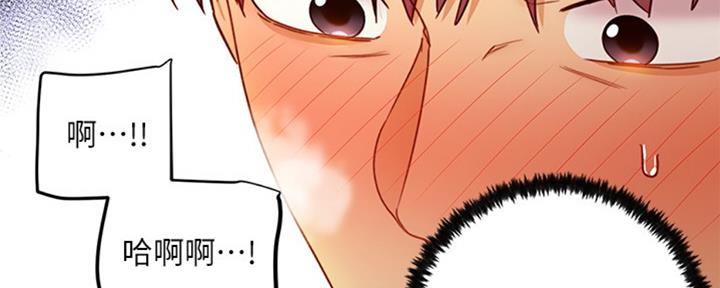 第95话51