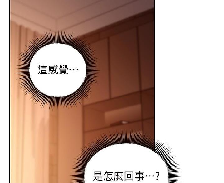 第211话1