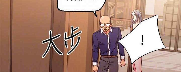 第172话70