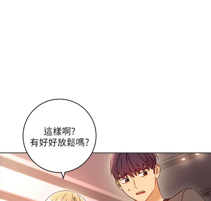 第91话2