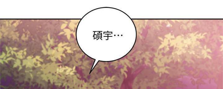 第148话117