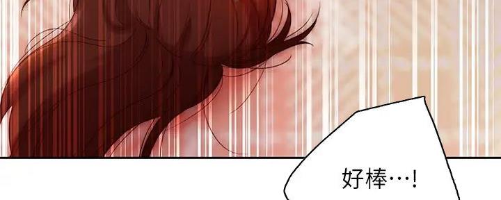 第185话89