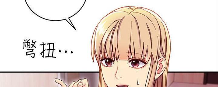 第141话34