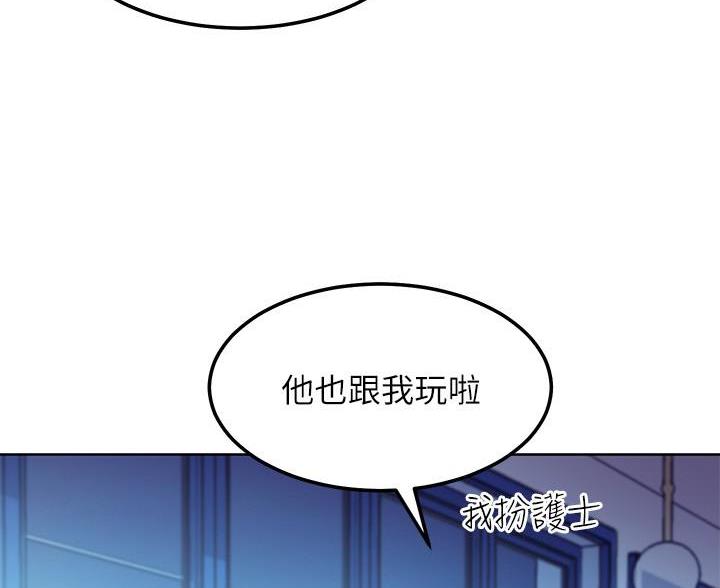 第245话48