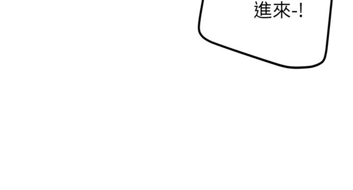 第99话98