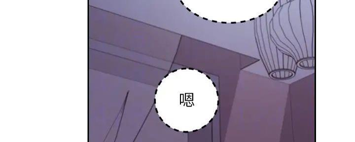 第190话141