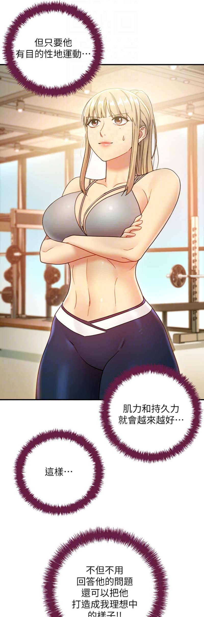 第60话1