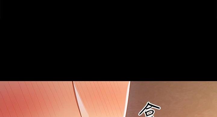 第207话32