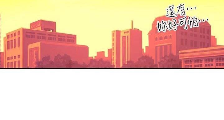 第206话93