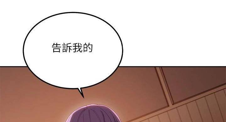 第206话10