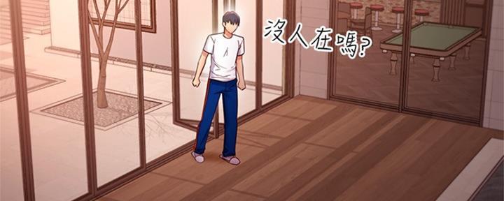 第201话92