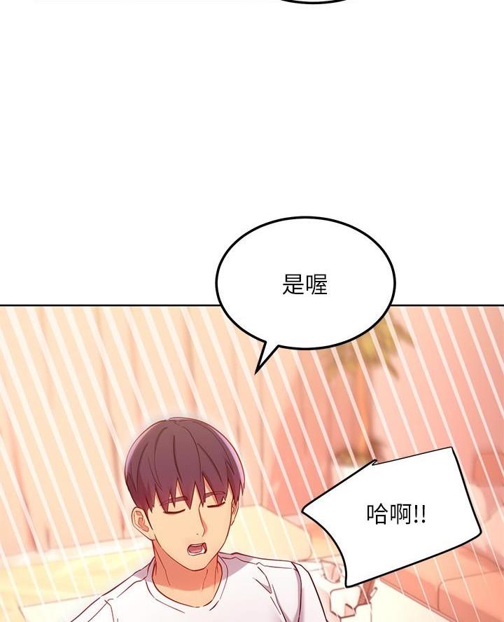 第230话25