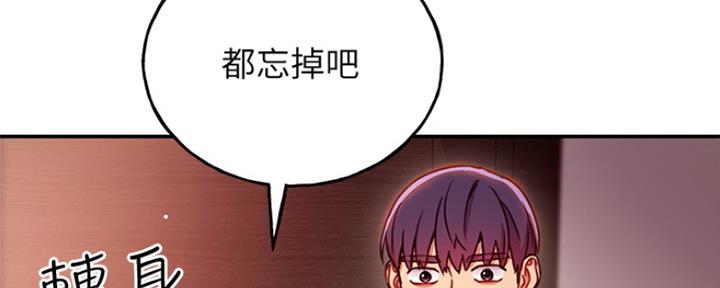 第129话57