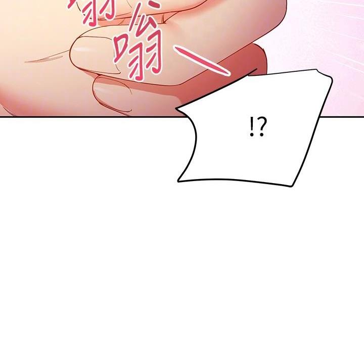 第214话9
