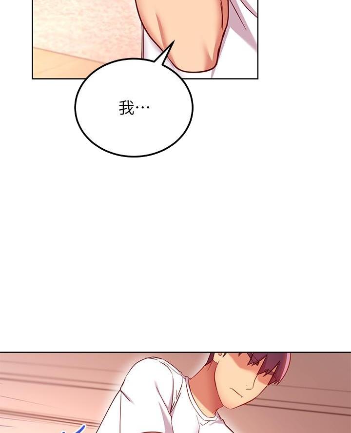 第230话29