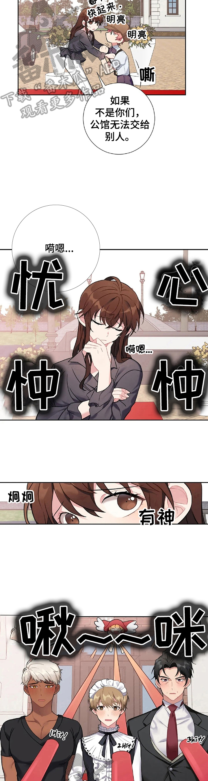 第17章：购物5