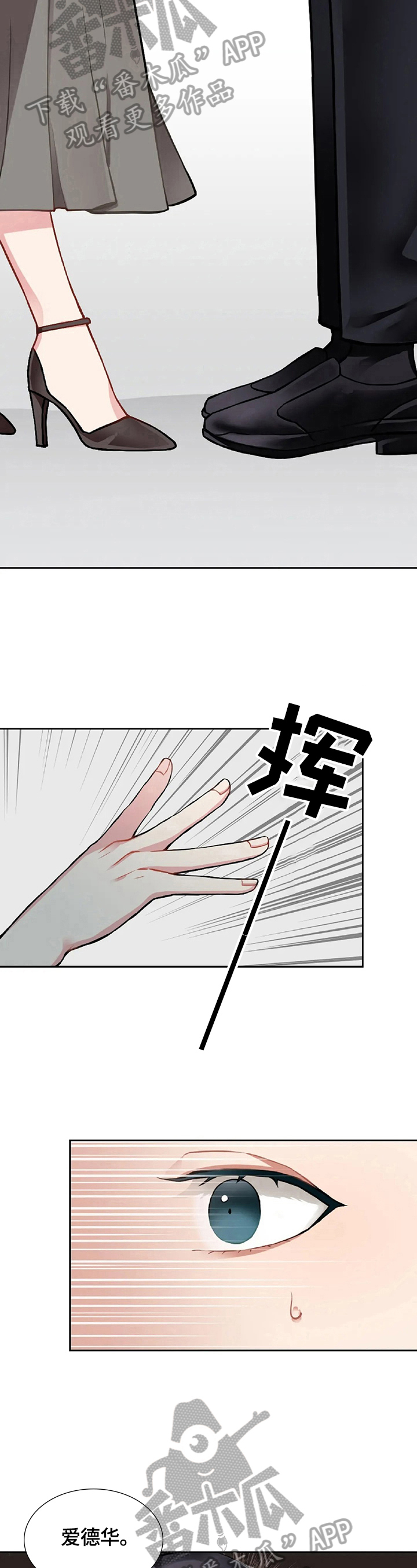 第3章：工作5