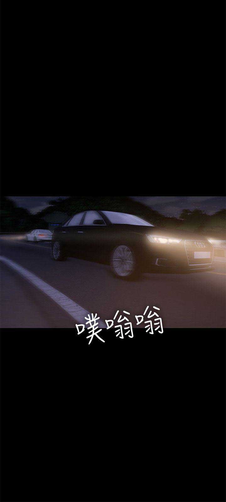 第68话5
